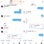 牛逼調教大神『50度先生』震撼首發 花式調教女奴 群P插針飲尿露出樣樣齊 高清