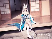 小禮好睏 - 信濃 [36P-366MB]