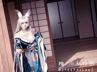 小禮好睏 - 信濃 [36P-366MB]