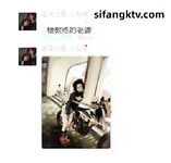 貴在真實！兩個小騷貨出軌被老公現場抓包當面對質！老頭頭頂綠油油騷貨出軌健身教練被抓包