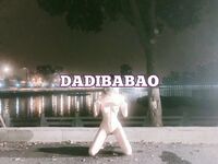 抖音80W粉絲推特網紅超萌蘿莉反差婊一隻喔私拍視圖大量流出人前露出3P喝尿野戰騷中極品