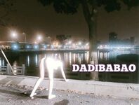 抖音80W粉絲推特網紅超萌蘿莉反差婊一隻喔私拍視圖大量流出人前露出3P喝尿野戰騷中極品