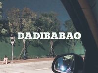 抖音80W粉絲推特網紅超萌蘿莉反差婊一隻喔私拍視圖大量流出人前露出3P喝尿野戰騷中極品