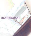 抖音80W粉絲推特網紅超萌蘿莉反差婊一隻喔私拍視圖大量流出人前露出3P喝尿野戰騷中極品