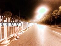 抖音80W粉絲推特網紅超萌蘿莉反差婊一隻喔私拍視圖大量流出人前露出3P喝尿野戰騷中極品