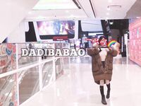 抖音80W粉絲推特網紅超萌蘿莉反差婊一隻喔私拍視圖大量流出人前露出3P喝尿野戰騷中極品