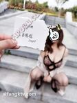 重磅推薦！淫盪肥臀人妻母狗【見過騷的 沒見過這么騷的】喜歡戶外露出，喜歡被很多男人操