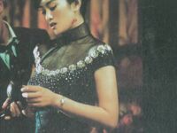 超嫩蘿莉雲集『玉紫醬+甜甜起司桃+貓七小+兔醬』極品翹乳粉穴榨乾你的精華超養眼 yui