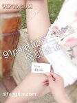 蜂腰肥臀尤物反差婊~極品吊鍾巨乳人妻想想私拍視圖戶外野戰人前露出調教啪啪呻吟好聽直叫爸爸