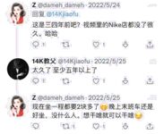 超人氣大神『王動』2022最新重磅私拍 全新嫩模 全裸出鏡 情色藝術完美結合 高清