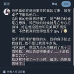 字母界女神『薈萃』帶壞淫戲調教母狗 露出訓犬捆綁 調教金屬光澤閃耀M奴之心 高清