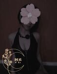 字母界女神『薈萃』帶壞淫戲調教母狗 露出訓犬捆綁 調教金屬光澤閃耀M奴之心 高清