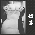 字母界女神『薈萃』帶壞淫戲調教母狗 露出訓犬捆綁 調教金屬光澤閃耀M奴之心 高清