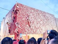 字母界女神『薈萃』帶壞淫戲調教母狗 露出訓犬捆綁 調教金屬光澤閃耀M奴之心 高清