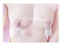 字母界女神『薈萃』帶壞淫戲調教母狗 露出訓犬捆綁 調教金屬光澤閃耀M奴之心 高清