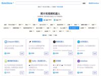 超高質量8位露出博主福利最新私拍甄選 全裸戶外勾引 爆操蜜桃臀《強烈推薦》高清Yummy