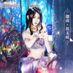 極品可愛萌妹性愛露出甄選『GiGi+康諾諾+美玉姐姐+小蘿一米五』豐臀 美乳 粉穴XC征服者