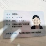 海角社區牛逼大神強上18歲粉嫩柔弱的表妹後續 老姨夫出去蓋房子，我偷偷去他家找表妹表妹的水都噴到鏡頭上了！