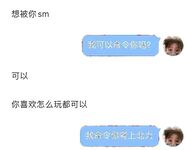 最新電報群『極美性愛』私拍流出 淫亂女神性愛亂操 只要性不要愛 完美露臉 高清