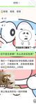 海角社區好哥哥封神之作 灌醉後強上了03年妹妹 舔逼後草哭最後射在屁股上