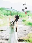 唯美女神 重磅精品】最新推特五位『稀有古裝風』色影大神私拍甄選夏月