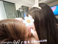 極品蘿莉女神『貝貝』閨蜜同款高顏值極品JK蘿莉『廣深玉子』姐妹同心伺候金主爸爸