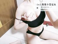 超極品雙馬尾萌妹『蘿莉糖糖不想起床』失禁潮吹 完美巨乳 粉嫩鮑魚 超嫩白 高清日常記錄