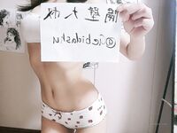 超極品雙馬尾萌妹『蘿莉糖糖不想起床』失禁潮吹 完美巨乳 粉嫩鮑魚 超嫩白 高清日常記錄