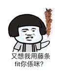 網紅色影大神『野叔+希威社+魔都+抖叔』五星推薦 露出性愛女神亂入 完美露臉 高清