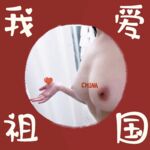 【网红摄影】重磅！整合28位超强摄影+极品网红 超给力，抖叔 希威社 戴菲妮 野叔 无尘 等各类