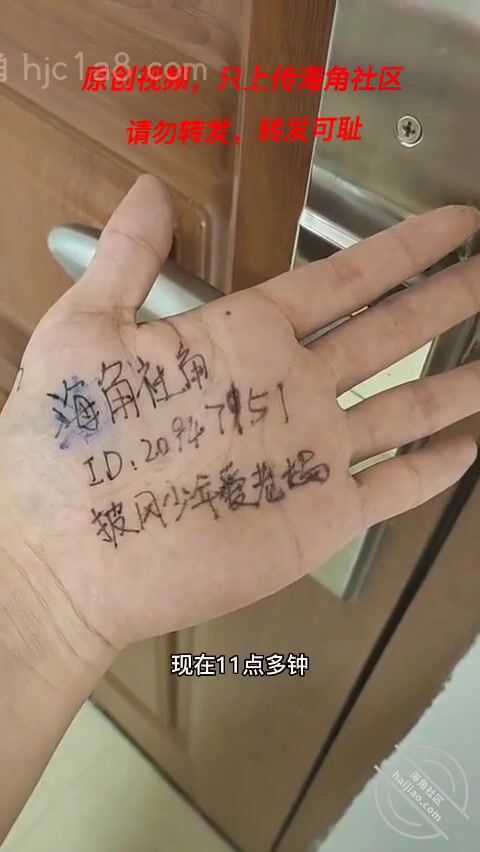 海角社區母子亂倫披風少年愛老媽封神之作 迷奸+強奸？安眠葯+酒後續一鏡到底中途老媽驚醒迷奸變強奸