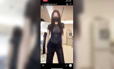 丁姐 草莓小甜心私人会议视频 抖音闪现走光