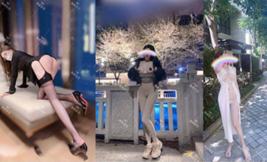 超級大長腿淫妻女神【海綿寶寶】最新VIP作品！175CM九頭身頂級大長腿 大奶子，長筒黑絲美腿 被金主操的哇哇叫