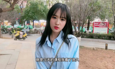 【AI明星換臉】AI-劉亦菲 表白即將畢業學長，獻出自己的第一次，國產換臉，無碼就是爽！