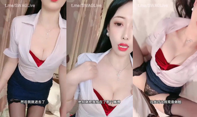 高顏值騷貨【極品秘書瑤瑤】直播講述自己弟弟欠錢，自己去救弟弟結果被人羞辱輪操，還強迫弟弟也操她！一邊描述一邊浪叫太騷了