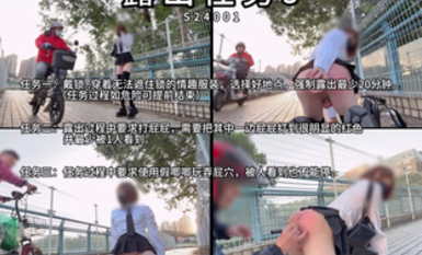 推特mikixka JK露出任務