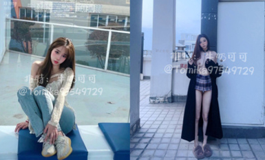 高顏值白富美女教師『牛奶可可』穿的特別淑女的去學校，享受男人對我身體的打量，故意走光給他們驚喜！