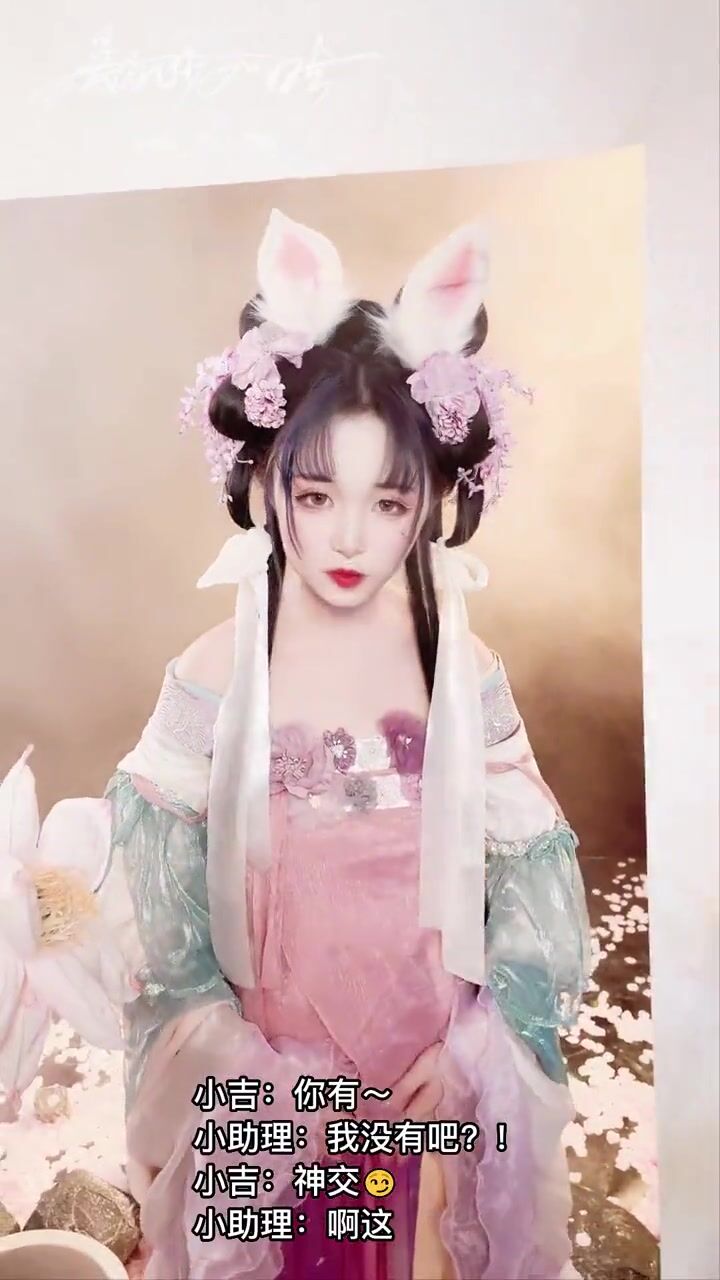 高端ACG業界女神爆機少女▌喵小吉▌8月番喵小吉 - 8月番第 2 彈 綺懷 (2)