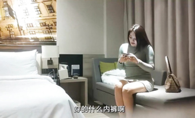 漂亮小姐姐 你想拔套我打你 你雞吧這么大怎麼長的 啊舒服已經第三波了 身材豐滿騷話不停 被操的高潮不斷套子破了