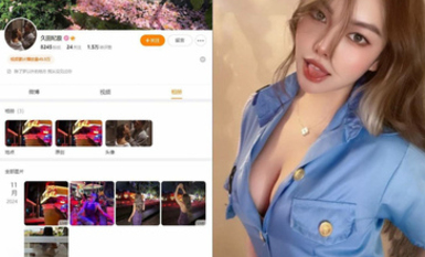 【2025年新流】金主大神【liu123456987】巨資包養微博女神【久田紀原】調教啪啪，窮人的女神，富人的精盆 (1)