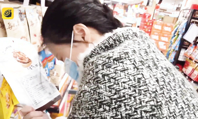 曾經紅極一時的網紅反差婊【王竹子】私拍視圖夾跳彈逛超市下面麻的走不了路_1080p