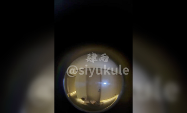 出山就封神！推特超強SM大神【奴印文化】五位御用極品反差女奴推特勁爆調教原版無水印肆雨-siyukule (14)