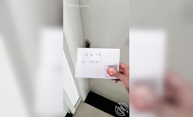 海角社區變態男亂倫強上哺乳期蒙眼反差婊嫂子 今天中秋節我強奸了嫂子愉悅的亂倫過後又該怎麼面對