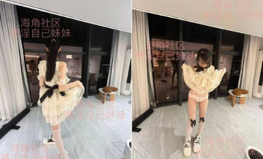 亂倫大神《意淫自己妹妹》 晚上接妹妹鋼琴課下課利用她「少女心」哄騙去酒店萌萌噠兒童房暴力猛插可愛小嫩穴