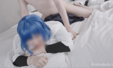 Aliceholic13 | Ryo Yamada